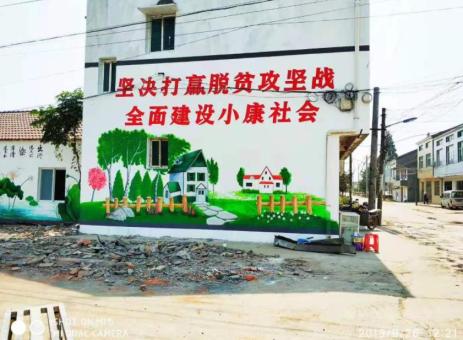 方城手绘文化墙的优势以及选择它的理由