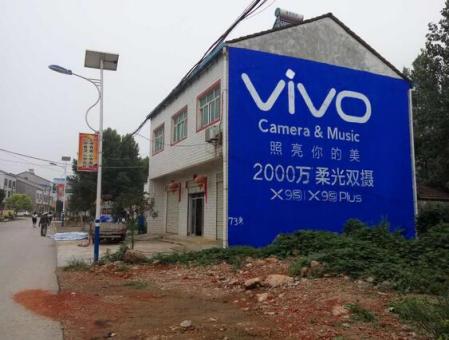 方城刷墙广告和喷绘墙体广告哪个效果好？