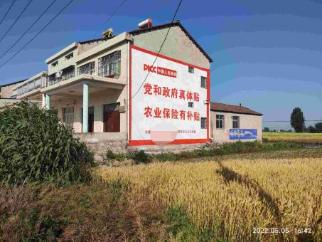方城墙体广告多少钱一平
