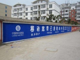 方城如何打造能够“让人记住”的广告