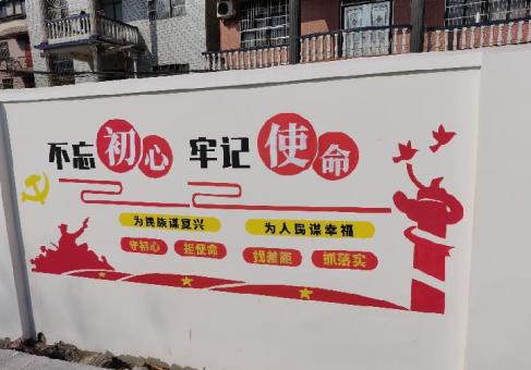 方城美丽乡村文化墙价格怎么样