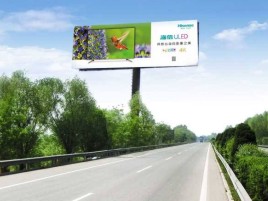 方城高速擎天柱广告牌的特点和优势