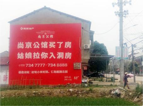 方城做户外墙体广告，一定要避开这4大雷区