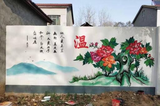 方城关于墙体彩绘制作时应该了解的一些问题