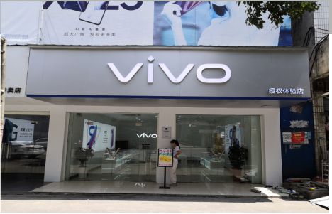 方城店招禁忌你中招了吗？