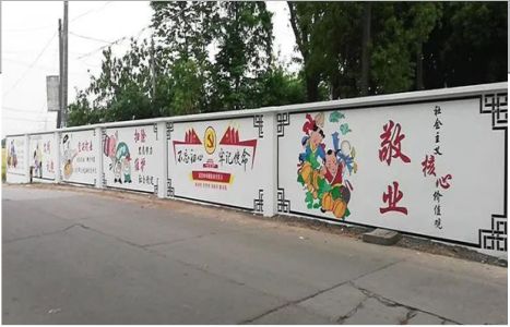 方城手绘墙画在现实中主要有哪些应用？