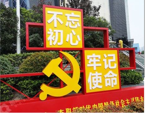 方城标识标牌雕刻工艺的四个窍门