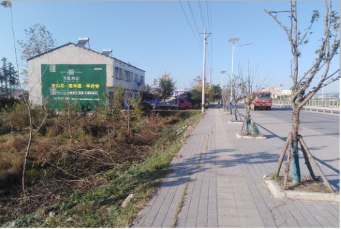 方城书山南院墙体广告