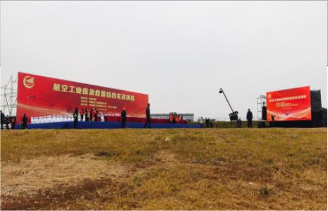 方城活动搭建主要是做什么的？