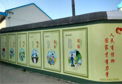 方城文化墙施工攻略