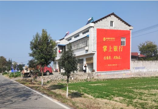 方城墙体广告具有的独特优势