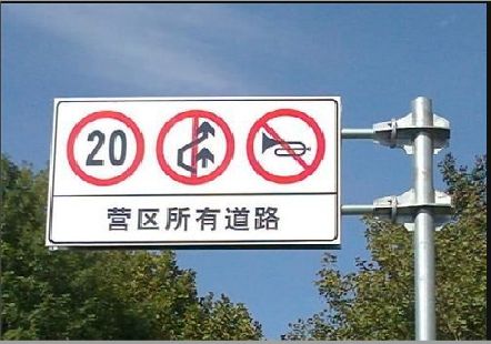 方城大广告牌制作不可忽视的流程