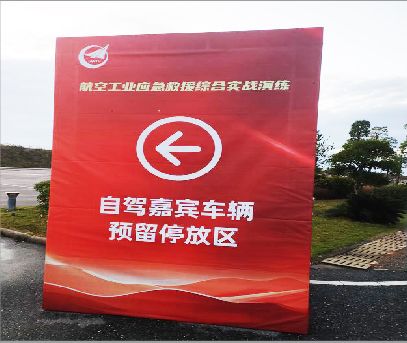 方城户外广告牌用什么材料做最好？