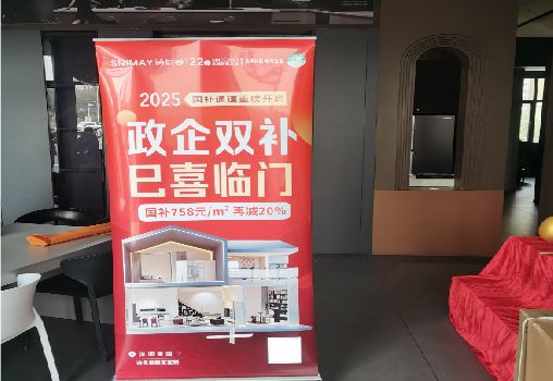 方城户内写真的特点是什么？