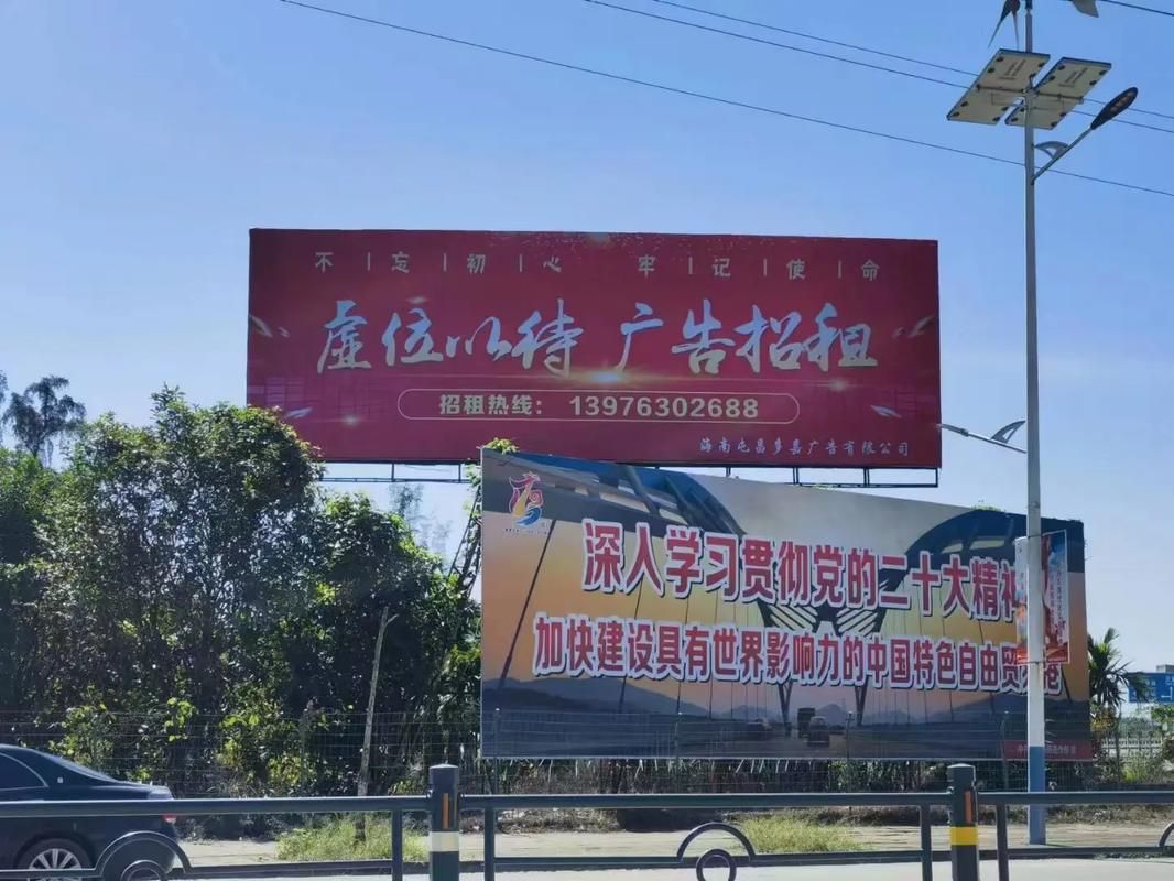 方城户外大牌广告如何能帮助客户实现精准投放、效果翻倍？