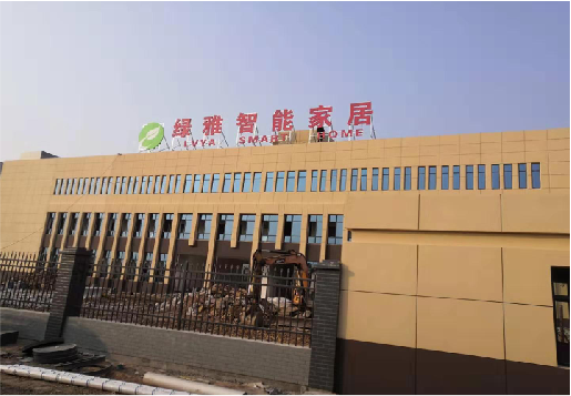 方城如何选择大楼发光字？