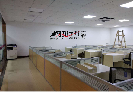 方城企业文化墙可以分为哪几个板块？