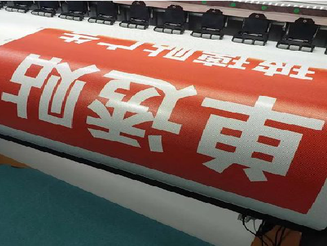 方城单透的特点和效果。