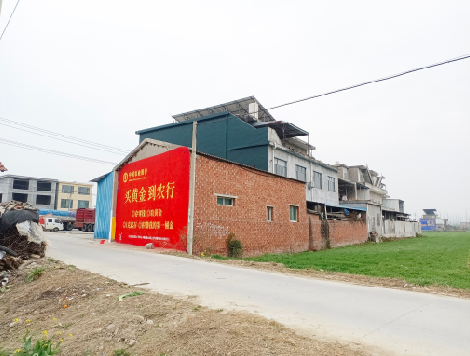 方城制作墙体广告思路。