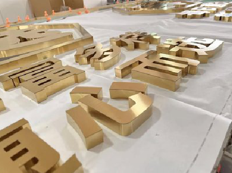 方城拉丝不锈钢字的特点。