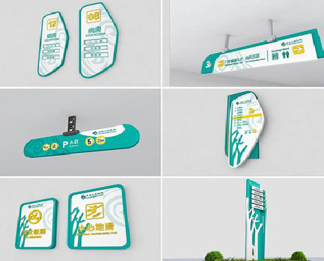 方城广告标牌选材的问题。