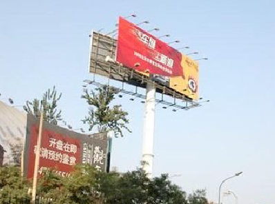 方城户外广告怎么做才能让人一眼记住？