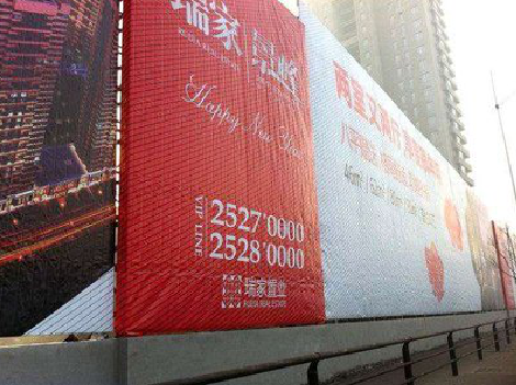 方城如何长久保持户外喷画的质量？